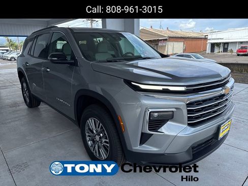 New 2026 Chevrolet Traverse LT w/ LPO, Floor Liner Package image 7