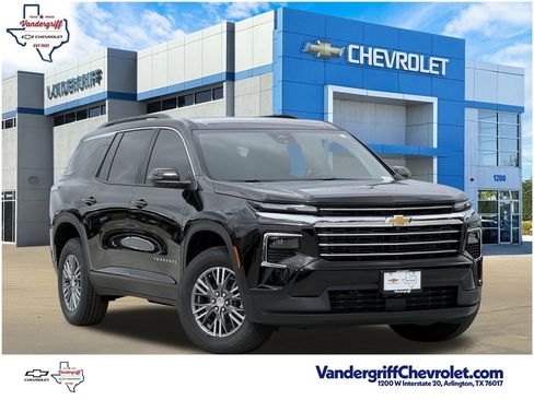 New 2026 Chevrolet Traverse LT w/ Driver Confidence Package FWD image 1