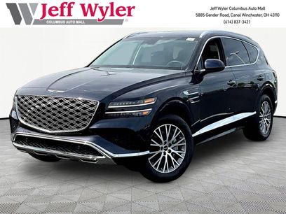Used 2025 Genesis GV80 2.5T