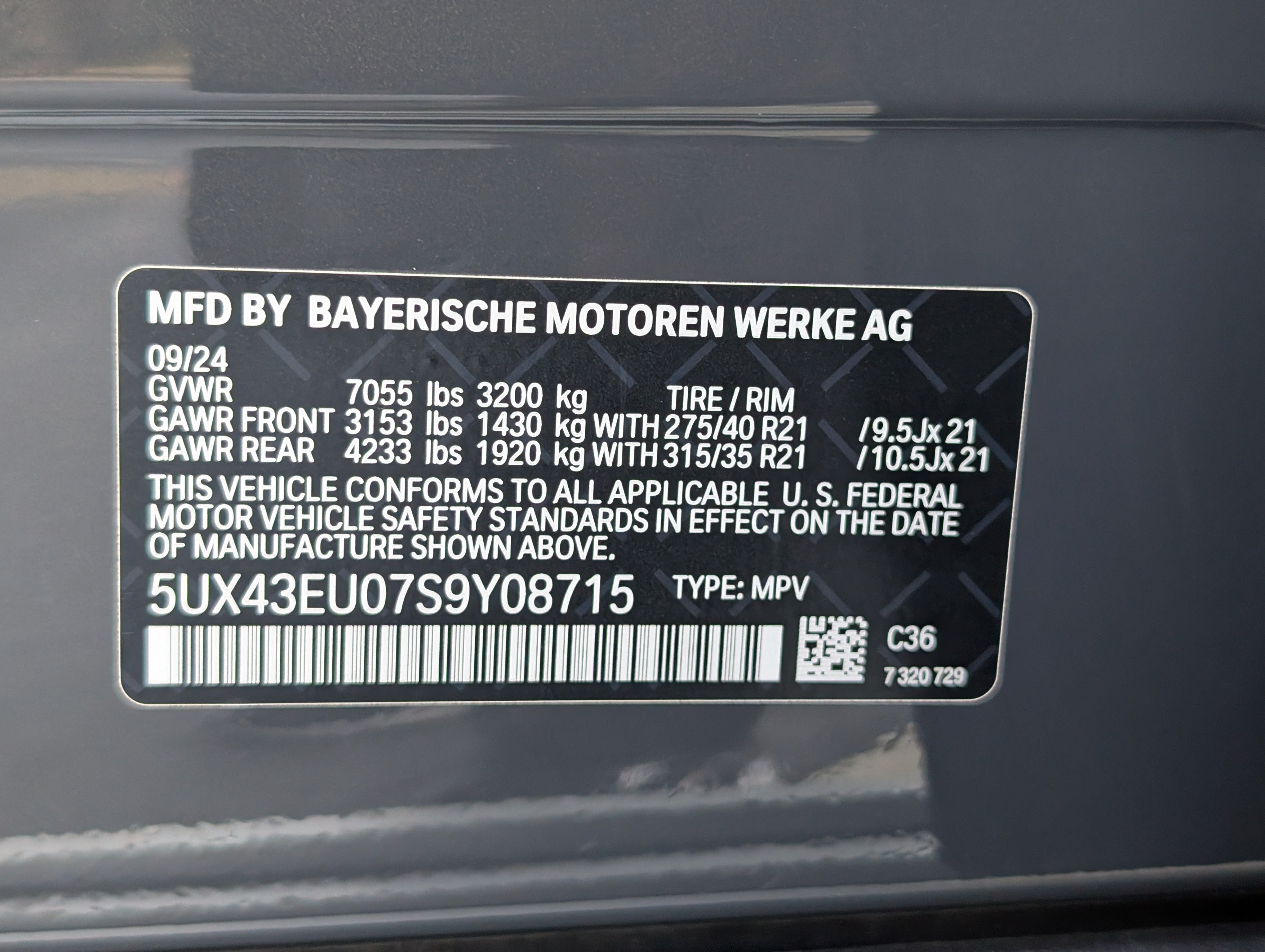 Used 2025 BMW X5 xDrive50e w/ Premium Package AWD/4WD image 42