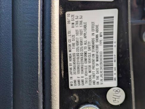 Used 2011 Honda CR-V LX image 23