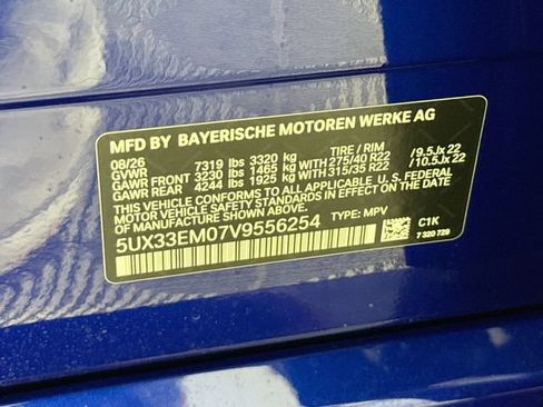 New 2027 BMW X7 M60i AWD/4WD image 34