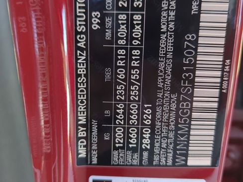 New 2025 Mercedes-Benz GLC 350e 4MATIC image 27