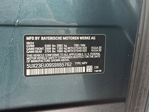 Used 2025 BMW X5 xDrive40i image 19