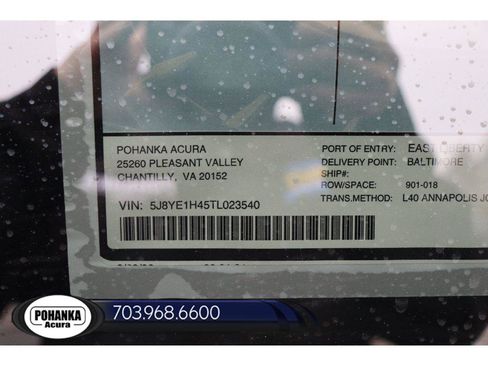 New 2026 Acura MDX Technology Package image 42