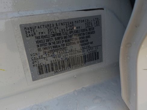 Used 2025 Nissan Sentra SV FWD image 33