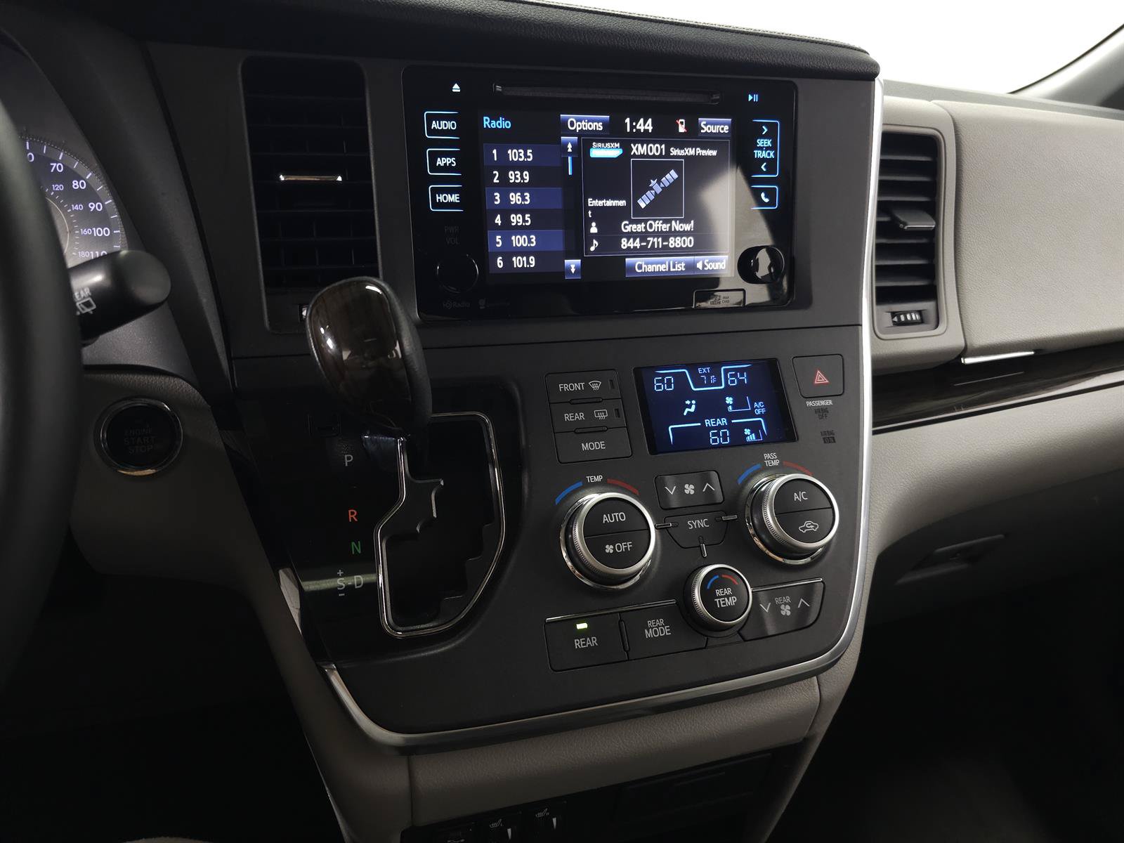 Used 2015 Toyota Sienna XLE w/ XLE Navigation Package AWD/4WD image 20