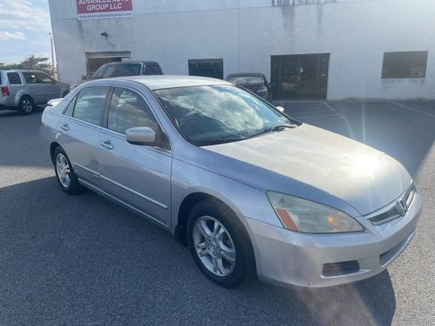 Used 2007 Honda Accord SE image 1
