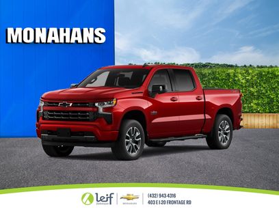 New 2026 Chevrolet Silverado 1500 RST