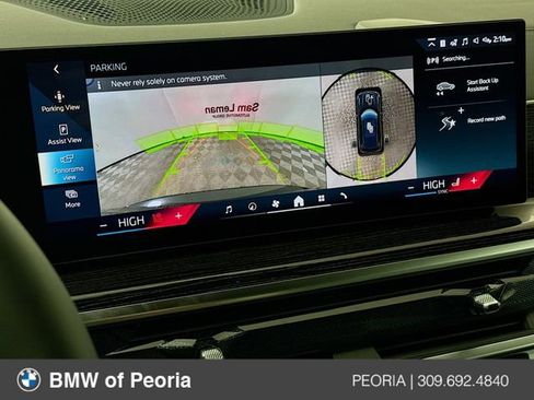 New 2026 BMW X5 xDrive50e image 14