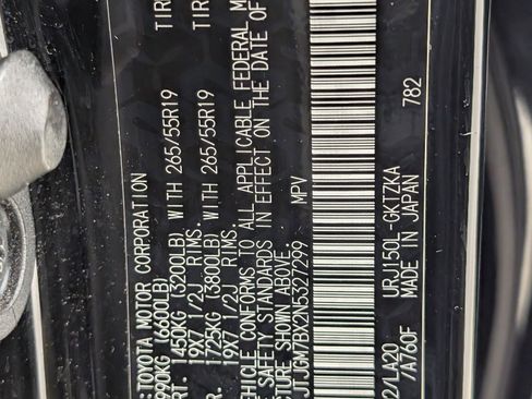 Used 2022 Lexus GX 460 Luxury w/ Accessory Package image 23