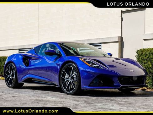 New 2026 Lotus Emira SE image 17