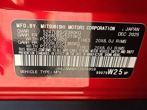 New 2026 Mitsubishi Outlander SEL FWD image 28