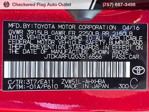 Used 2016 Toyota Prius Three Touring FWD image 22