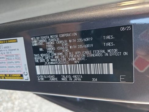 Used 2025 Lexus RX 350 Premium w/ Accessory Package (Z1) FWD image 15