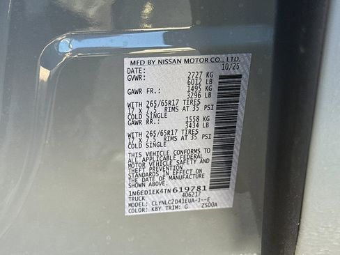 New 2026 Nissan Frontier SV w/ SV Convenience Package image 22