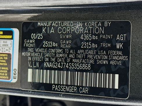 Used 2025 Kia K5 LXS image 12