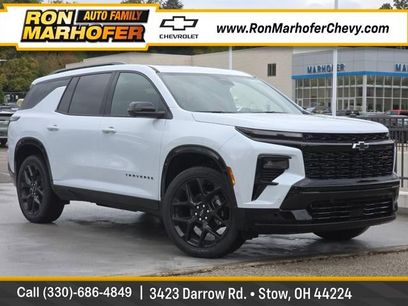 New 2026 Chevrolet Traverse RS w/ LPO, Floor Liner Package