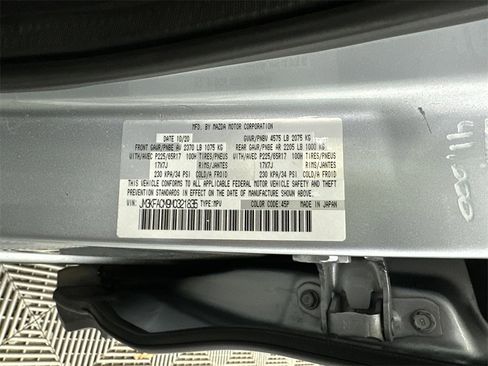 Used 2021 MAZDA CX-5 Touring image 32