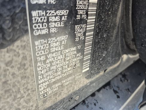 Used 2017 Nissan Rogue SV w/ SV Premium Package FWD image 25