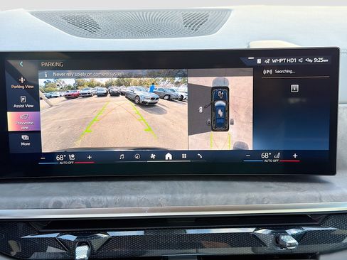 New 2027 BMW X7 xDrive40i w/ Executive Package AWD/4WD image 34