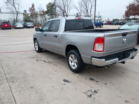 Used 2023 RAM 1500 Big Horn w/ Trailer Tow Group image 13