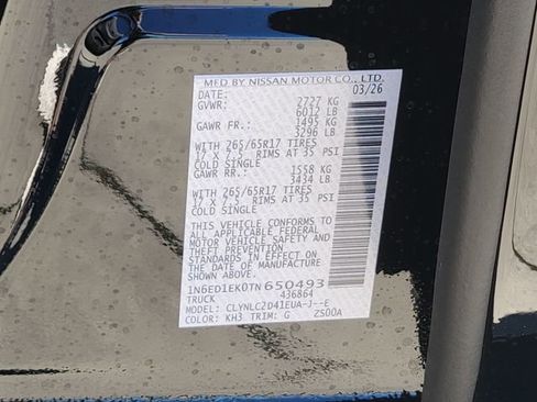 New 2026 Nissan Frontier SV w/ SV Convenience Package image 11