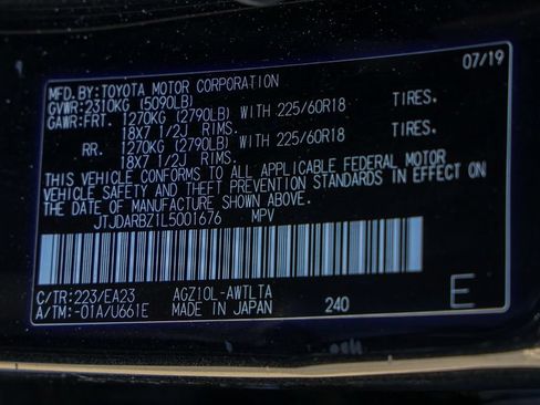 Used 2020 Lexus NX 300 FWD w/ Comfort Package image 34