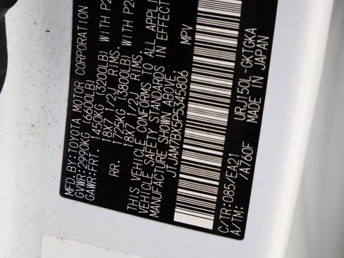 Used 2023 Lexus GX 460 Premium image 24