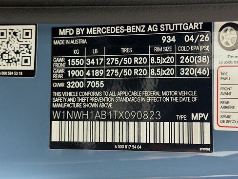 New 2026 Mercedes-Benz G 550 image 24