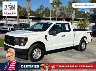 Used 2023 Ford F150 XL AWD/4WD video 1