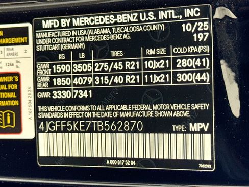 New 2026 Mercedes-Benz GLS 450 4MATIC image 30