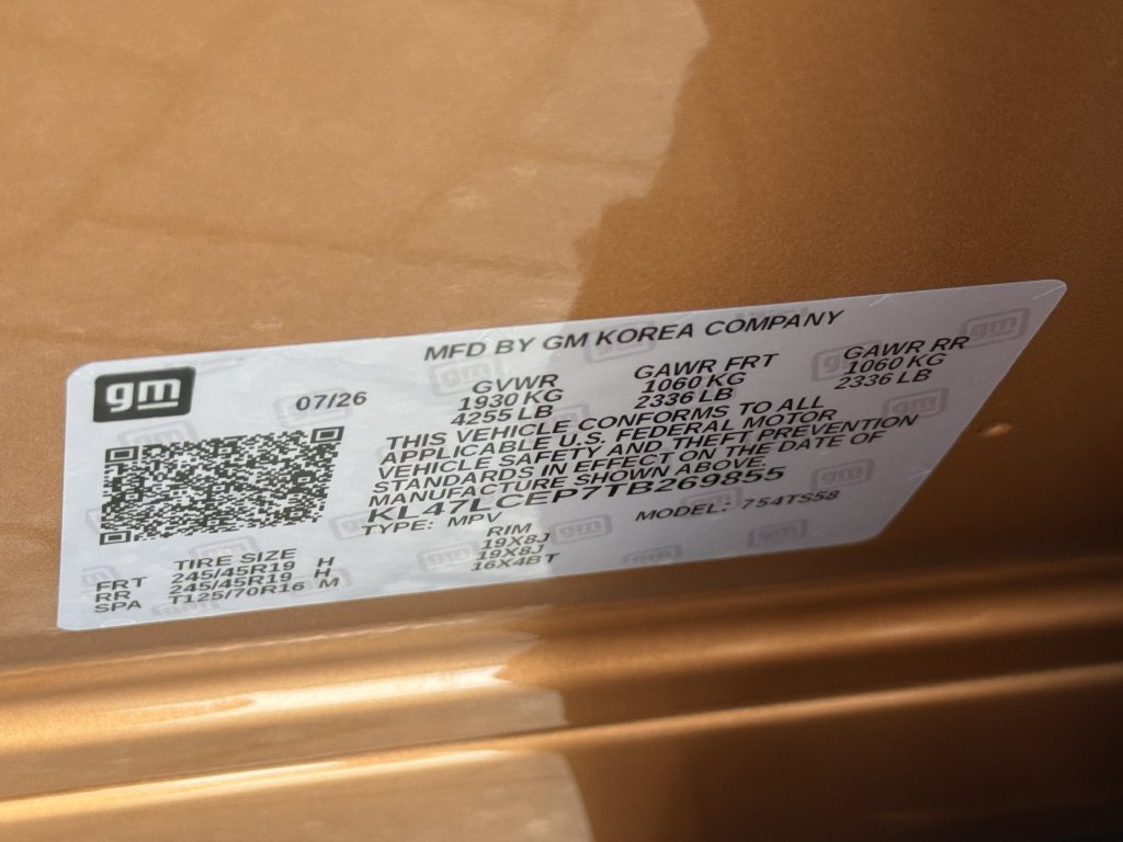 New 2026 Buick Envista Avenir FWD image 31