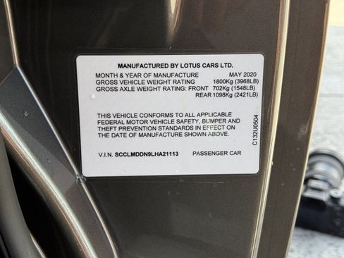 Used 2020 Lotus Evora image 34