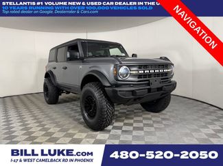 Used 2025 Ford Bronco Big Bend video 1