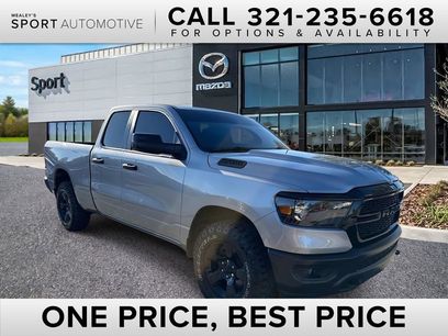 Used 2024 RAM 1500 Tradesman w/ Warlock PACKAGE