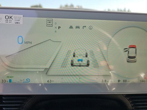 Used 2024 Hyundai Ioniq 5 SEL AWD/4WD image 7