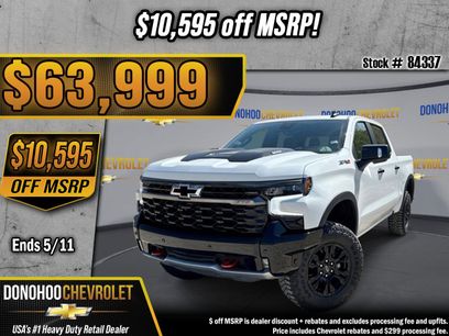 New 2026 Chevrolet Silverado 1500 ZR2