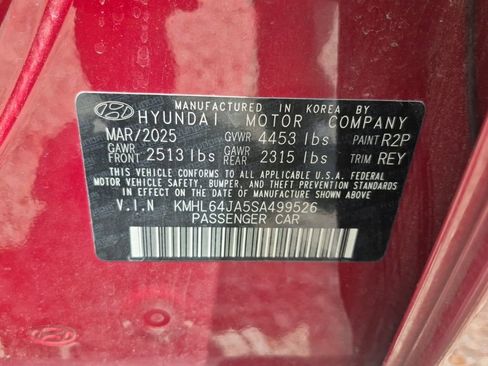 Used 2025 Hyundai Sonata SEL FWD image 7