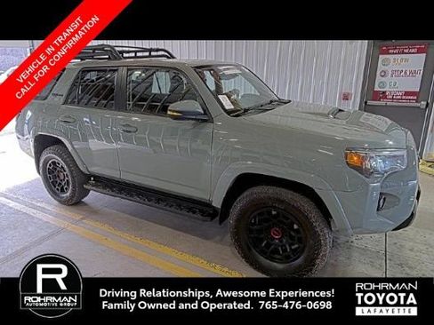 Used 2021 Toyota 4Runner SR5 image 1