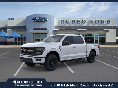 New 2026 Ford F150 Tremor