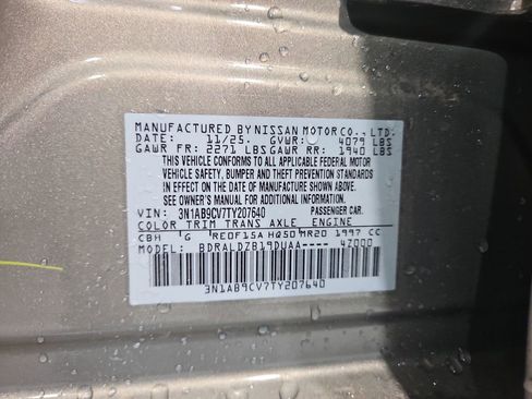 New 2026 Nissan Sentra SV image 27