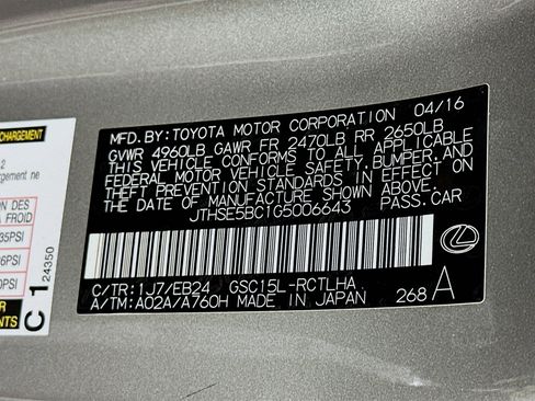 Used 2016 Lexus RC 350 AWD image 35