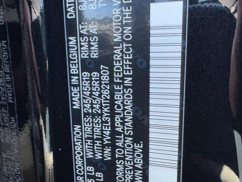 New 2026 Volvo EX30 Plus w/ Protection Package image 17