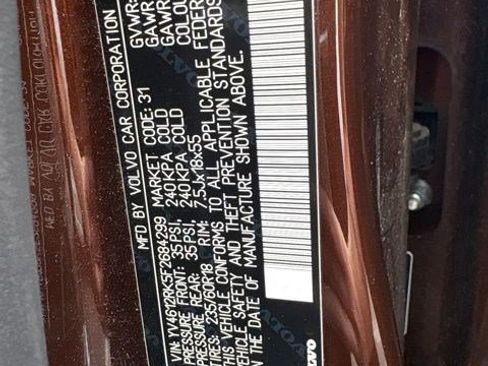 Used 2015 Volvo XC60 T5 w/ Proximity Package AWD/4WD image 4