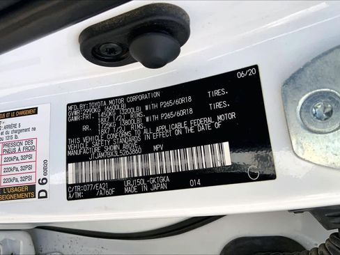 Used 2020 Lexus GX 460 Premium w/ Premium Package image 33