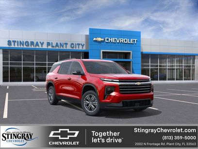 New 2026 Chevrolet Traverse LT w/ Driver Confidence Package