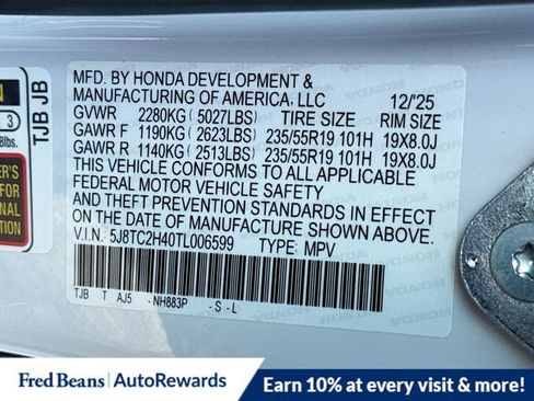 New 2026 Acura RDX SH-AWD image 32