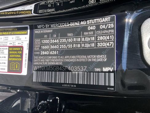 Certified 2025 Mercedes-Benz GLC 350e 4MATIC image 25