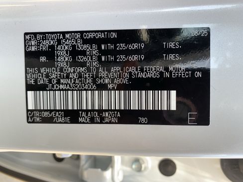Used 2025 Lexus RX 350 Premium w/ Accessory Package (Z1) FWD image 36